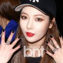 현아네일 bnt뉴스