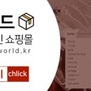 건용에너지 이미지