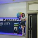 잘되는 자판기