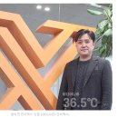 세무법인산경 - 서초구 명달로13길 4 | 세무법인산경