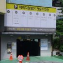 마로니에치과 이미지
