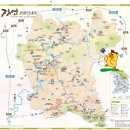 우시장(도시재생) 1 이미지