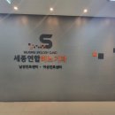 새롬비뇨기과의원 이미지