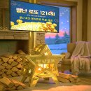 (주)대한제품조합