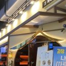 다섯시(덕천점) 이미지