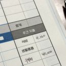 (주)비움
