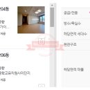 평택센트럴자이2단지 이미지