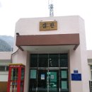 천등산 캠핑장 이미지