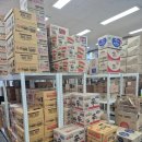 소양영외마트 이미지