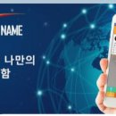 (주)오성에스엠