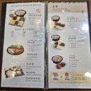 GS25 중랑신내 | 서울특별시 중랑구 신내동 &#34;원할머니보쌈족발 신내점&#34;