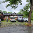 광산 귀후재 이미지