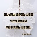 소3-121 이미지