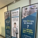 더리햅 | 영통 도수치료, 허리통증 재활 타임투리햅 :) 리얼후기 삶의 질이 달라요.
