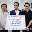 남원시노인복지관 이미지
