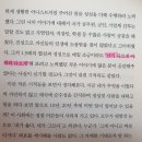 큰바위약국 이미지