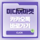 디자인숲미디어
