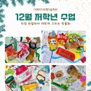 더에이치조형미술학원 - 용인시 기흥구 보정로 109 | 더에이치조형미술학원