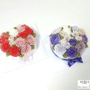 미화당떡공방