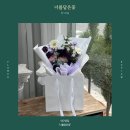 너를담은꽃 - 북구 칠성남로 157-1 | 너를담은꽃