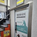 한독치과의원 네이버블로그