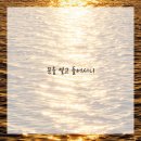 나를 넘어서는 힘, 스포츠 이노베이션 | 내 생애 첫 바디프로필 도전기! 강남PT 찾다가 알게 된 운동 맛집