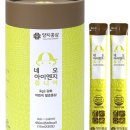 아이엔지광고 이미지