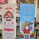 전남과학대학교 | 곡성세계장미축제 다녀온 후기｜향기로 기억될 하루