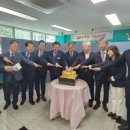 연산1동행정복지센터 이미지