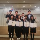 재일글로벌