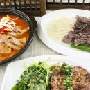 제인학원 이미지