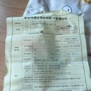 밝은미래산후조리원 이미지