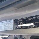 창원공업사 이미지