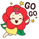 한려동 주민자치센터 이미지