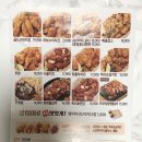 땅땅치킨 감삼점 이미지