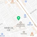 서울술빵 술찐빵 이미지