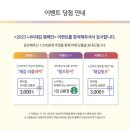 다새김 이미지