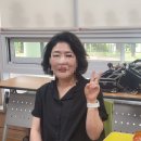 요술거울