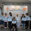 화성시아르딤복지관 이미지