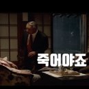 남대구세무서 이미지