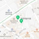 해운대파크에비뉴공인중개사사무소 이미지