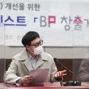 한국마사회 이미지