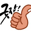 기능장 카센타 이미지