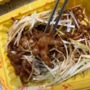 웅이네오돌뼈소사범안점 이미지