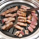 노란황소집용이점 이미지