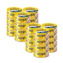 사조참치 이미지