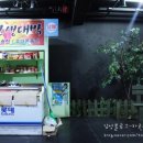 에저또 소극장 이미지