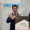 (주)상상오 이미지