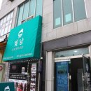 가론 에스테틱 네이버블로그