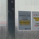 신조세차장 네이버블로그